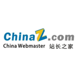 站长之家（2002年李伟平等创建的网站、针对中文站点提供资讯、技术、资源的网站）